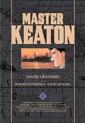 Master Keaton Vol 6 Naoki Urasawa Viz Media Subs Shogakukan Inc
