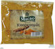 Macao Κουρκουμάς 50gr