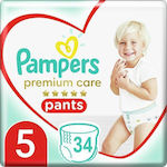 Pampers Premium Care Πάνες Βρακάκι No. 5 για 12-17kg 31τμχ
