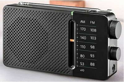 Sangean SR-36 Mini Radio Battery Black