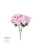 Decorative Artificial Flower Begonia Pink 30cm 2pcs GloboStar