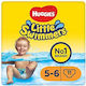 Huggies Πάνες Βρακάκι Little Swimmers No. 5 για 12-18kg 11τμχ
