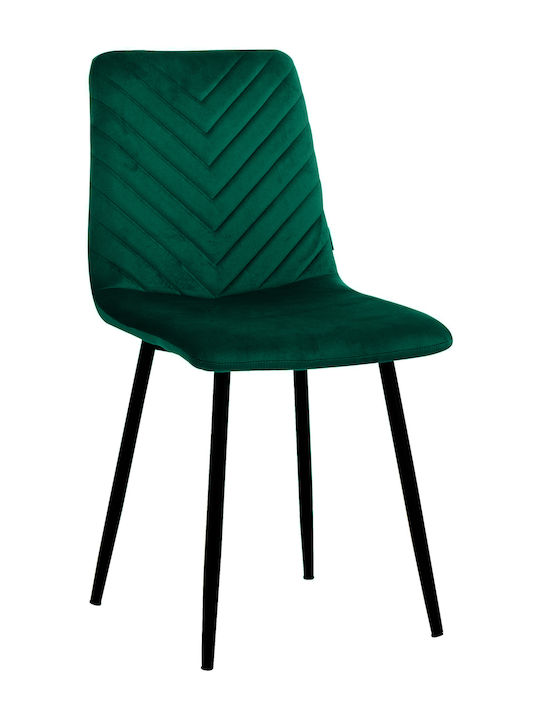 Lina Dining Room Velvet Chair Prasino 45x42x90cm