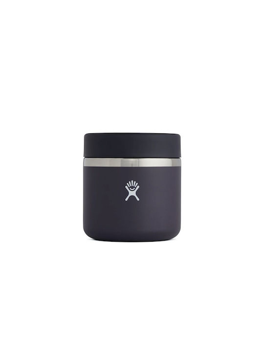 Borcan Izolat pentru Alimente Hydro Flask 0.6l Negru