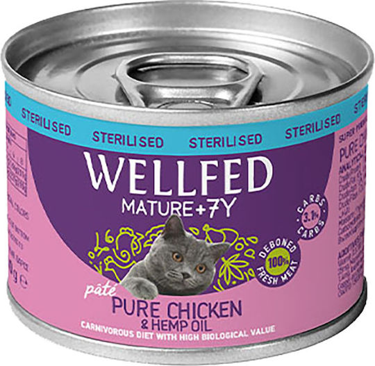 Wellfed Υγρή Τροφή για Ηλικιωμένες Γάτες σε Κονσέρβα με Κοτόπουλο 200gr