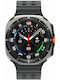 Samsung Galaxy Watch Ultra 47mm mit eSIM und Pulsmesser (Titanium SIlver)