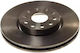 Brembo 09963214 Диск за спирачки на Lancia Kappa Coupe