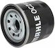 Oil Filter Subaru Outback Be Bh Alco Filters Sp1006