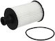 Oil Filter Land Rover Range Rover Iv Lg Alco Filters Md739
