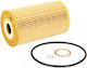 Air Filter Seat Ibiza Ii 6k1 Alco Filters Md130