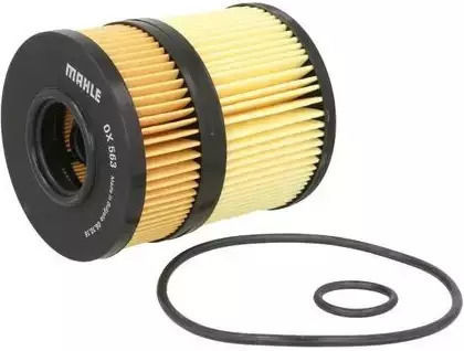 Филтър за въздух Audi A3 8p1 Alco Filters Md5226