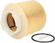 Luftfilter Bmw 3er Coupé E46 Alco Filters Md5242