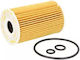 Filtru de aer Land Rover Defender Station Wagon Ld Alco Filters Md678