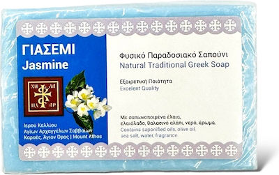 Iera Moni Proionta Agiou Orous Seife Bar für Körper Jasmin 100gr