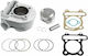 Airsal Set Piston și Cilindru Motocicletă 60mm pentru Yamaha SR (Site de comerț electronic)