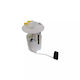 Fuel Pump Fiat Linea 323 Bosch 0580200041