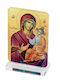 Wedding Favor Baptism Favor Plexiglass Icon Virgin Mary Base 8.5cm X 5.5cm E.55642