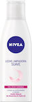 Nivea Γαλάκτωμα Καθαρισμού Soft 200ml