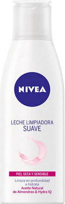 Nivea Γαλάκτωμα Καθαρισμού Soft 200ml