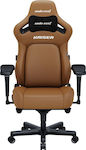 Anda Seat Kaiser 4 XL Artificial Leather Gaming Chair with Adjustable Arms Brown