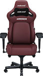 Anda Seat Kaiser 4 XL Καρέκλα Gaming Δερματίνης με Ρυθμιζόμενα Μπράτσα Maroon