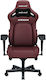 Anda Seat Kaiser 4 XL Καρέκλα Gaming Δερματίνης με Ρυθμιζόμενα Μπράτσα Maroon