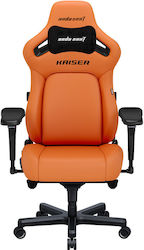 Anda Seat Kaiser 4 XL Δερματίνης Πορτοκαλί