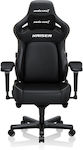 Anda Seat Kaiser 4 XL Καρέκλα Gaming Δερματίνης με Ρυθμιζόμενα Μπράτσα Elegant Black