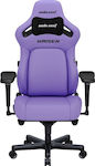 Anda Seat Kaiser 4 XL Artificial Leather Gaming Chair with Adjustable Arms Purple