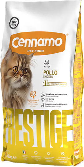 Cennamo Prestige Dry Cat Food for Kittens with Chicken 1.5kg