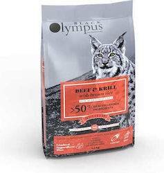 Black Olympus Cat Low Grain Sterilized Beef & Krill 1,5kg Μαύρο Ρύζι