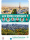 Les Globe-trotteurs 1 Cahier D'exercices Maison Des Langues