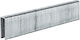 Einhell 4137875 Δίχαλα 3000τμχ