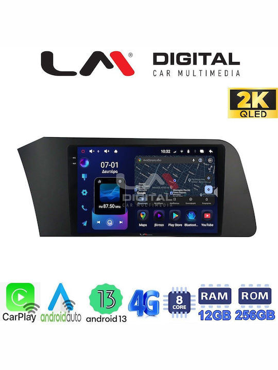 LM Digital Автомобилна Аудио Система (Блутут/USB/WiFi/GPS/Apple-Carplay/Android-Auto)
