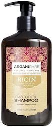 Arganicare Castor Oil 400ml Arganicare Castor Oil 400ml