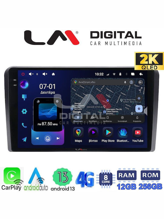 LM Digital Автомобилна Аудио Система (Блутут/USB/WiFi/GPS/Apple-Carplay/Android-Auto)