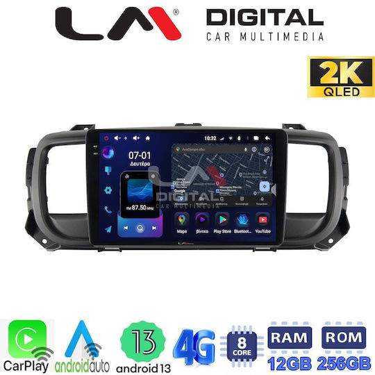 LM Digital Автомобилна Аудио Система (Блутут/USB/WiFi/GPS/Apple-Carplay/Android-Auto)