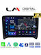 LM Digital Sistem Audio Auto pentru Audi Magazin online 2007 > 2014 (Bluetooth/USB/WiFi/GPS/Apple-Carplay/Android-Auto)