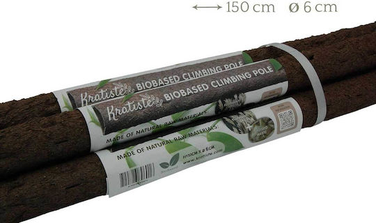 Βέργα Στήριξης Φυτών 150cm από Ξύλο