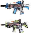 Toy Gun With Light And Sound Kids' Pistol (Various Designs/Assortment of Designs) 1pc