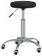 Office Desk Stool Black 31x31x42cm
