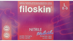 Filoskin Виолетови Големи Без Прах 100 Бройки