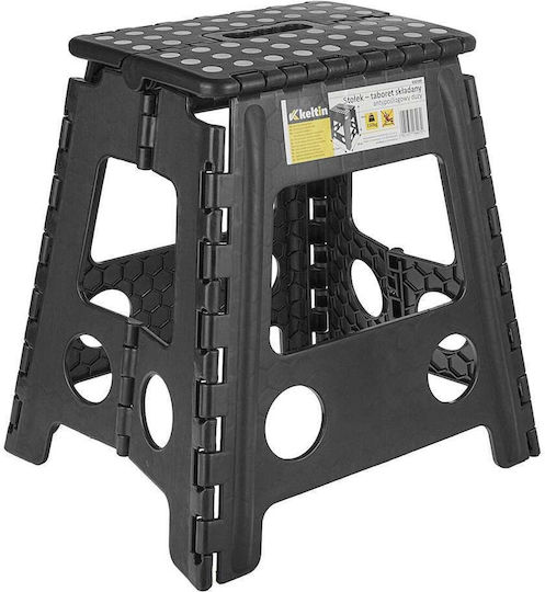 Anti-slip Folding Chair 150 Kg 39 Cm Keltin K00399