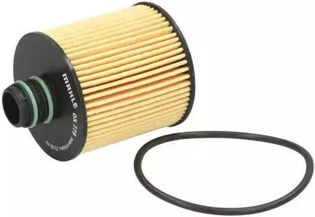 Air Filter Land Rover Range Rover I Ae An Haa Hab Ham Hbm Re Rn Alco Filters Md678