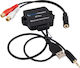 Auto-Connect Αντάπτορας Αυτοκινήτου USB