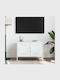 Stand TV Metalic Alb L68xA39xÎ50.5cm