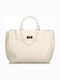 Christine Women's Bag Handbag Beige