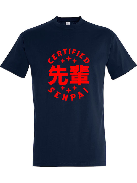 Kids' T-shirt French Navy Certified Senpai Anim...