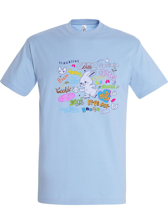 Παιδικό T-shirt Sky Blue