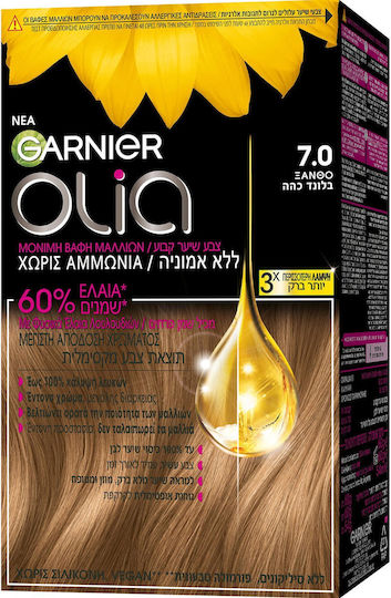 Garnier Olia Βαφή Μαλλιών Χωρίς Αμμωνία 7.0 Ξανθό 60gr